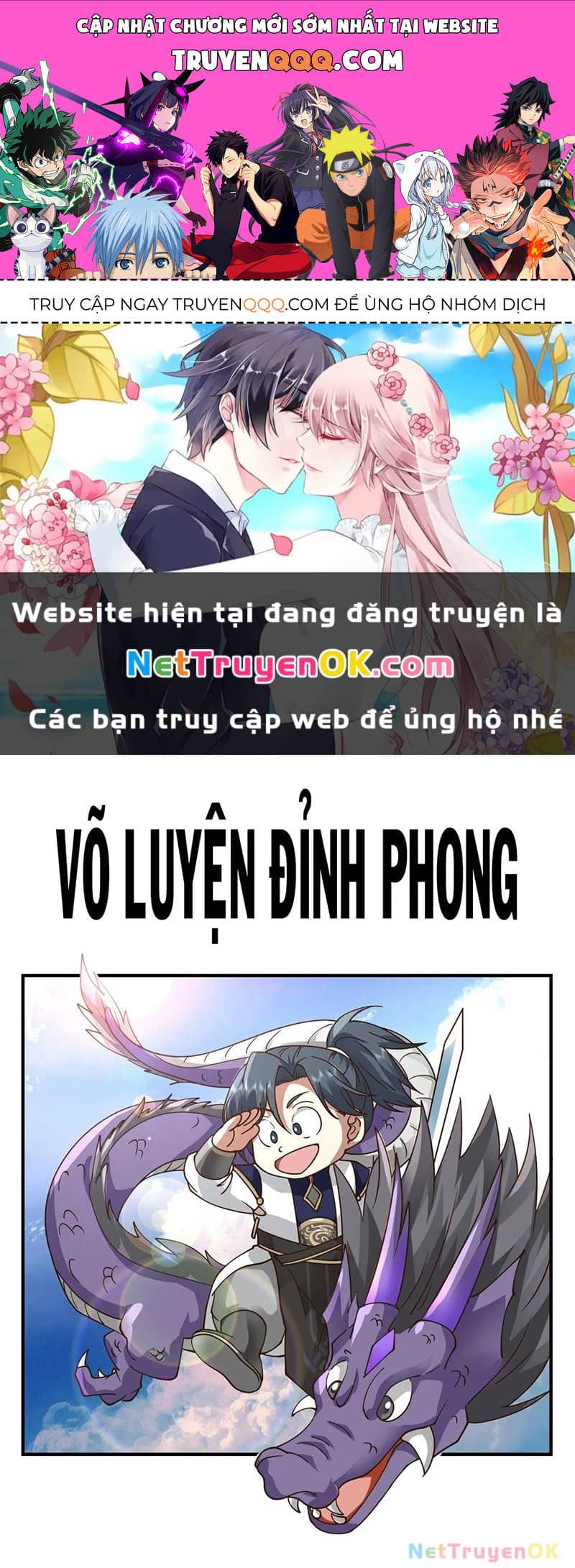 Võ Luyện Đỉnh Phong - Chương 3785 - ảnh 1