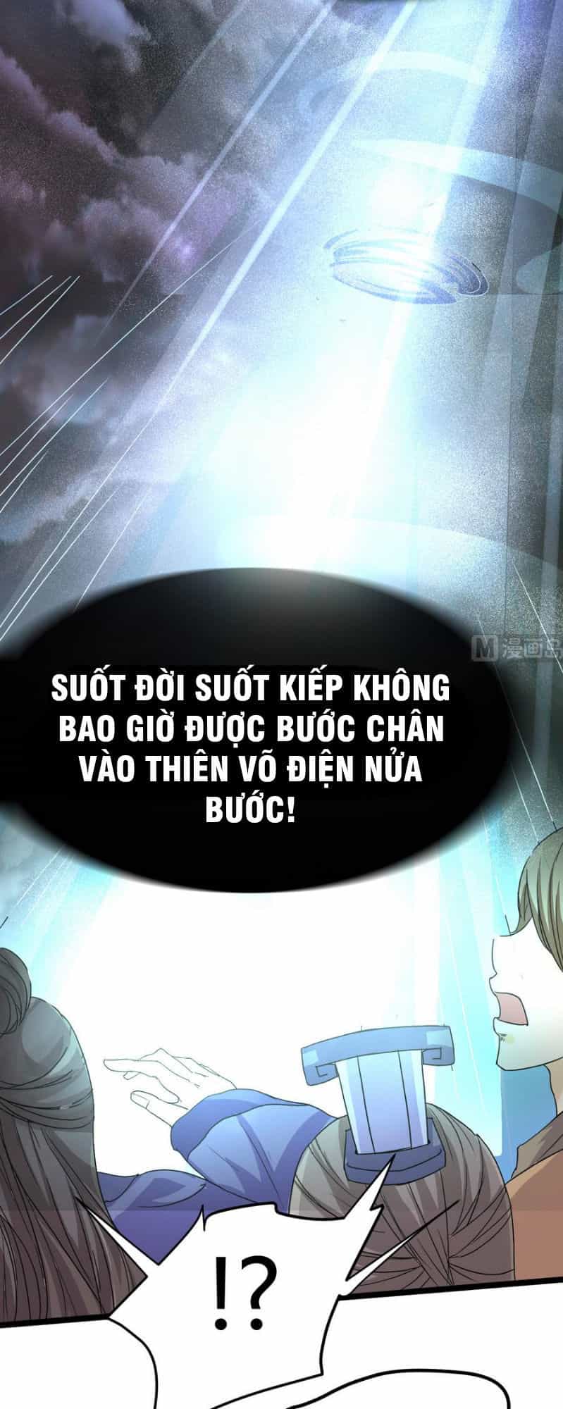 Võ Nghịch Cửu Thiên - Chương 1 - ảnh 24