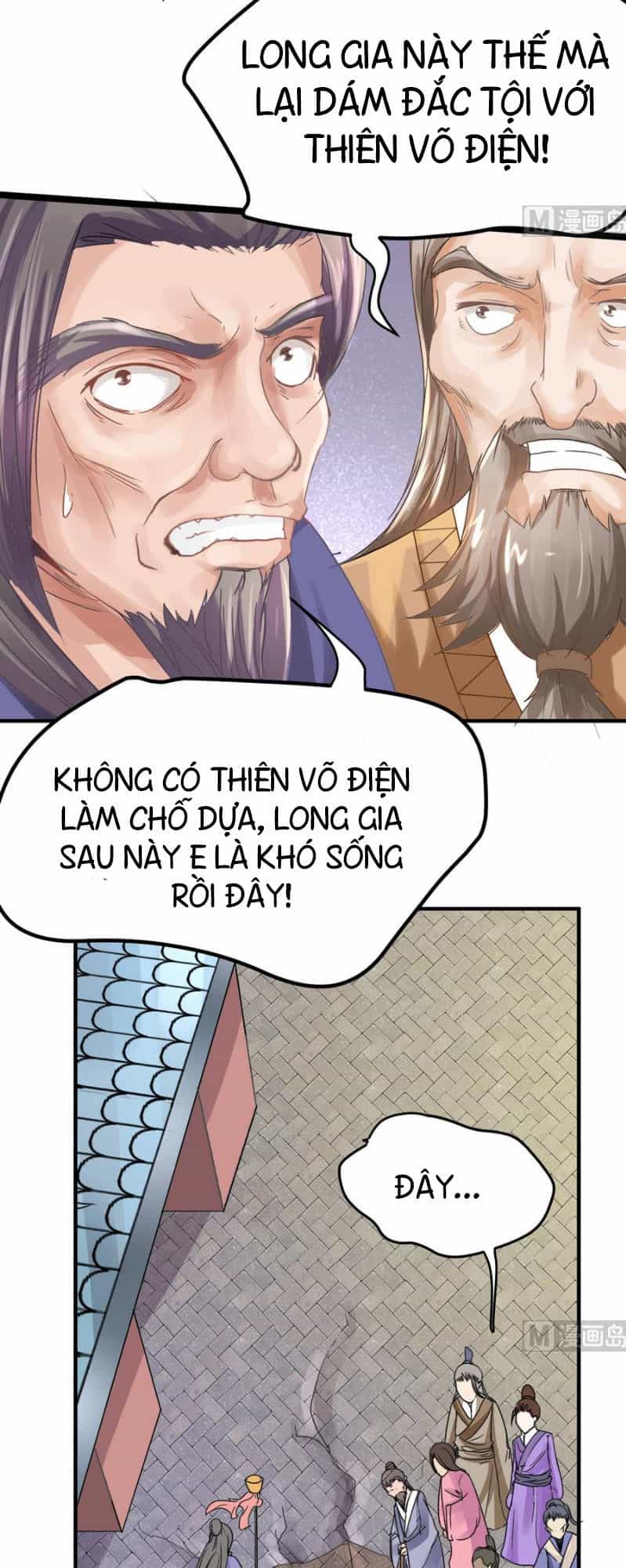 Võ Nghịch Cửu Thiên - Chương 1 - ảnh 26