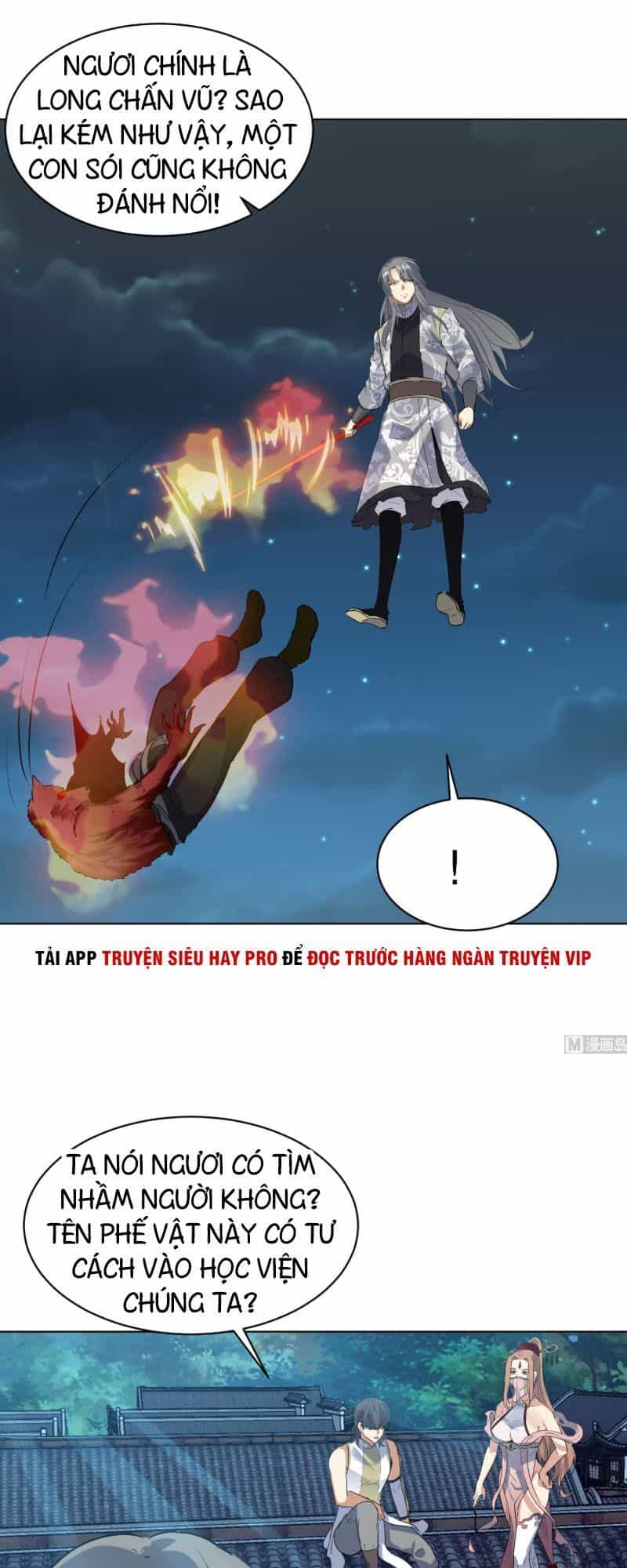 Võ Nghịch Cửu Thiên - Chương 100 - ảnh 18