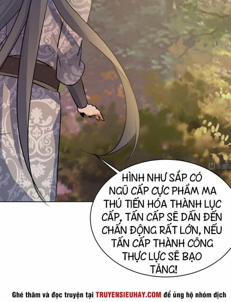 Võ Nghịch Cửu Thiên - Chương 104 - ảnh 3