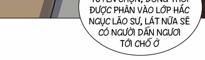 Võ Nghịch Cửu Thiên - Chương 105 - ảnh 22