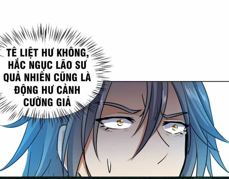 Võ Nghịch Cửu Thiên - Chương 108 - ảnh 18
