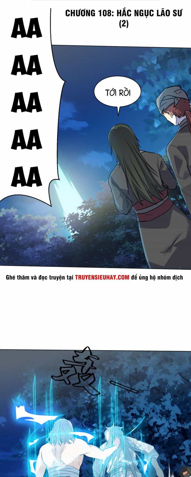 Võ Nghịch Cửu Thiên - Chương 108 - ảnh 2