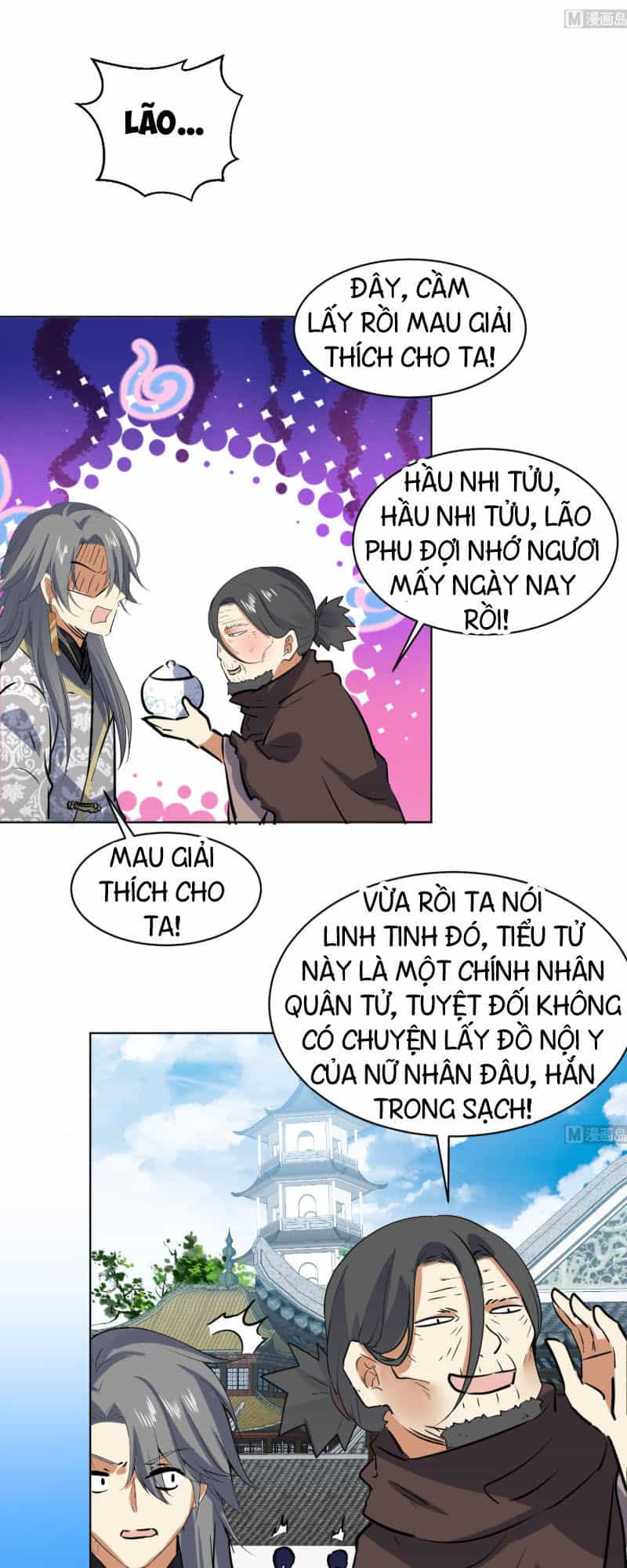 Võ Nghịch Cửu Thiên - Chương 110 - ảnh 11