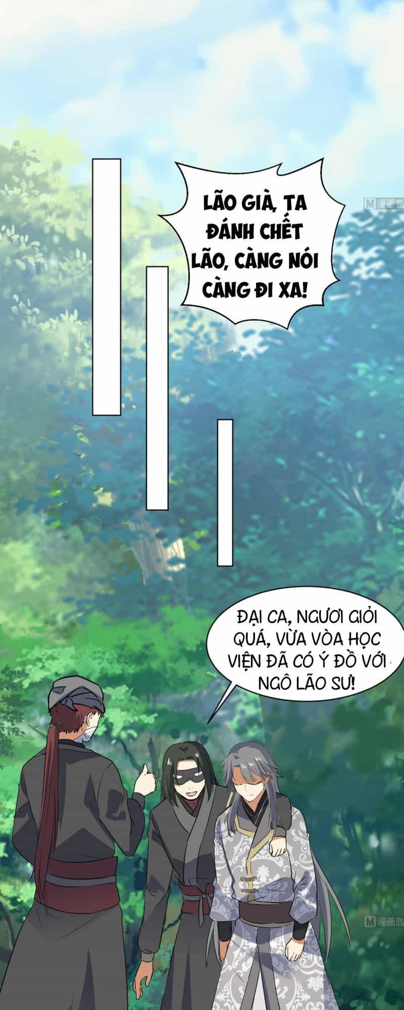 Võ Nghịch Cửu Thiên - Chương 110 - ảnh 13