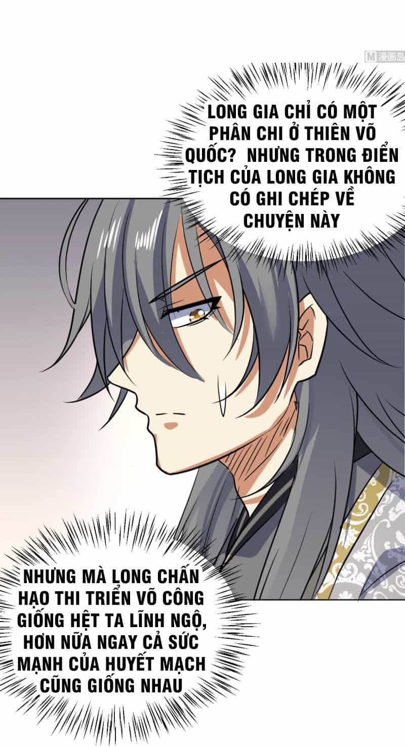 Võ Nghịch Cửu Thiên - Chương 111 - ảnh 16