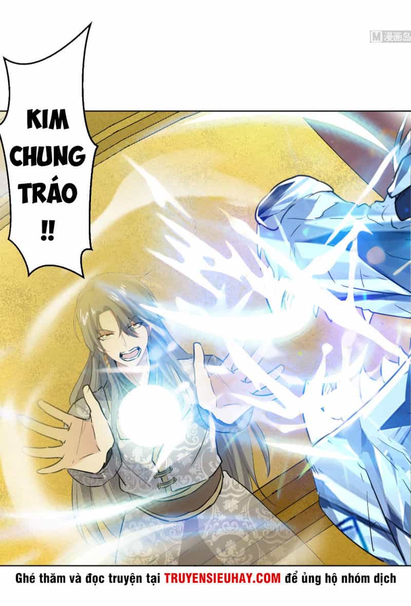 Võ Nghịch Cửu Thiên - Chương 111 - ảnh 5