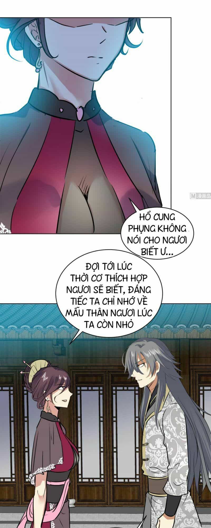 Võ Nghịch Cửu Thiên - Chương 116 - ảnh 12