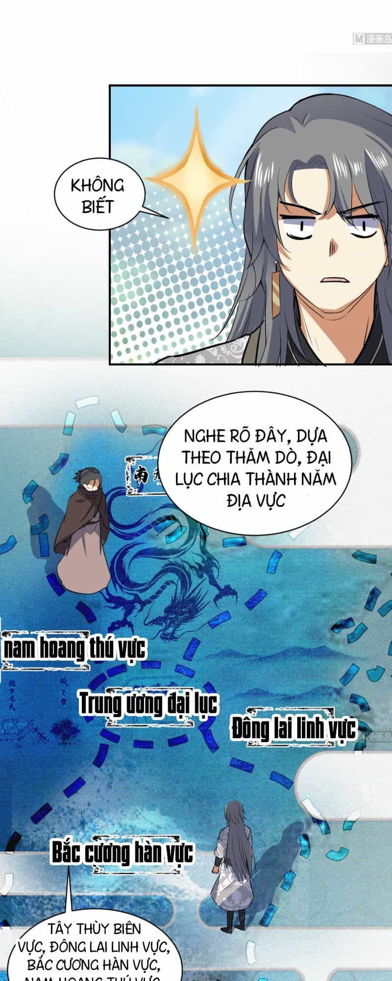 Võ Nghịch Cửu Thiên - Chương 118 - ảnh 11