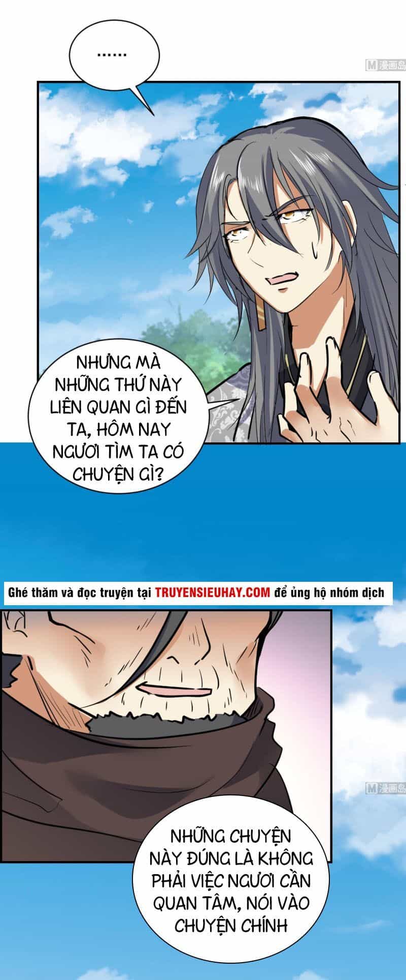 Võ Nghịch Cửu Thiên - Chương 118 - ảnh 19