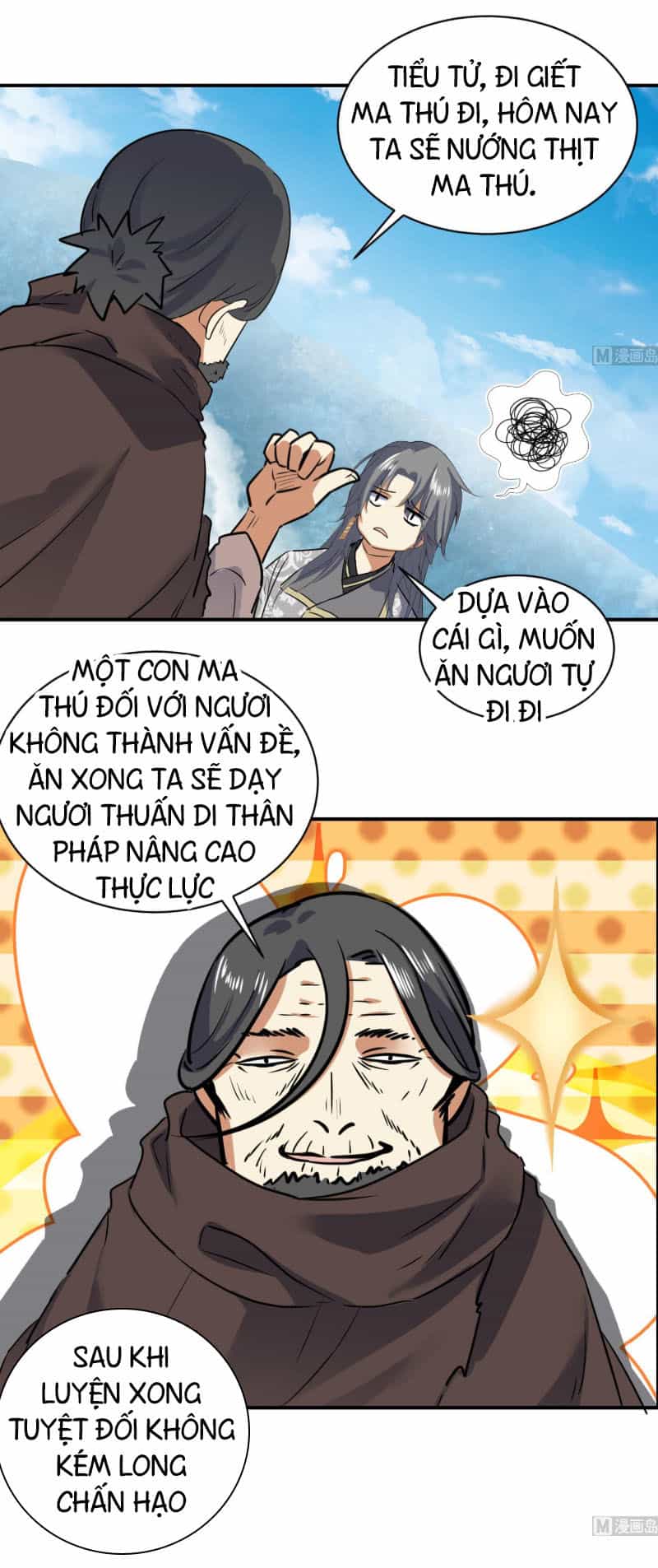 Võ Nghịch Cửu Thiên - Chương 119 - ảnh 12