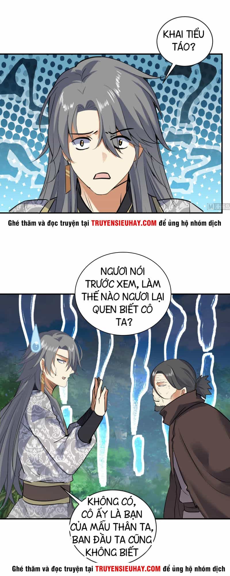 Võ Nghịch Cửu Thiên - Chương 119 - ảnh 5