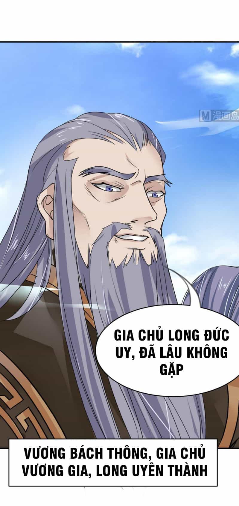 Võ Nghịch Cửu Thiên - Chương 12 - ảnh 18
