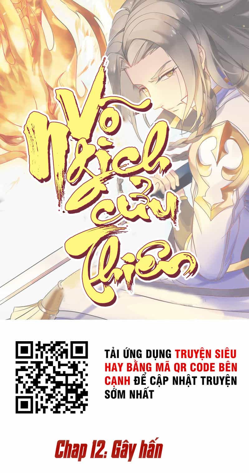 Võ Nghịch Cửu Thiên - Chương 12 - ảnh 2