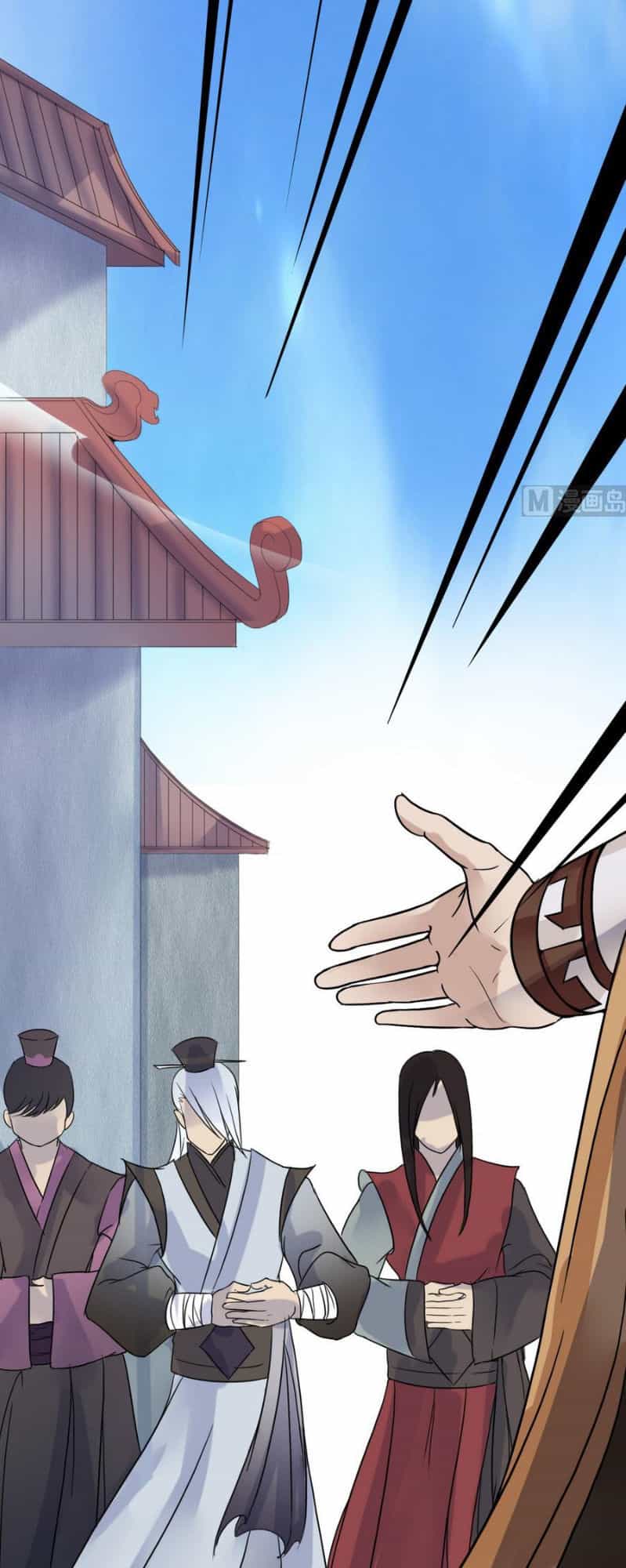 Võ Nghịch Cửu Thiên - Chương 12 - ảnh 25