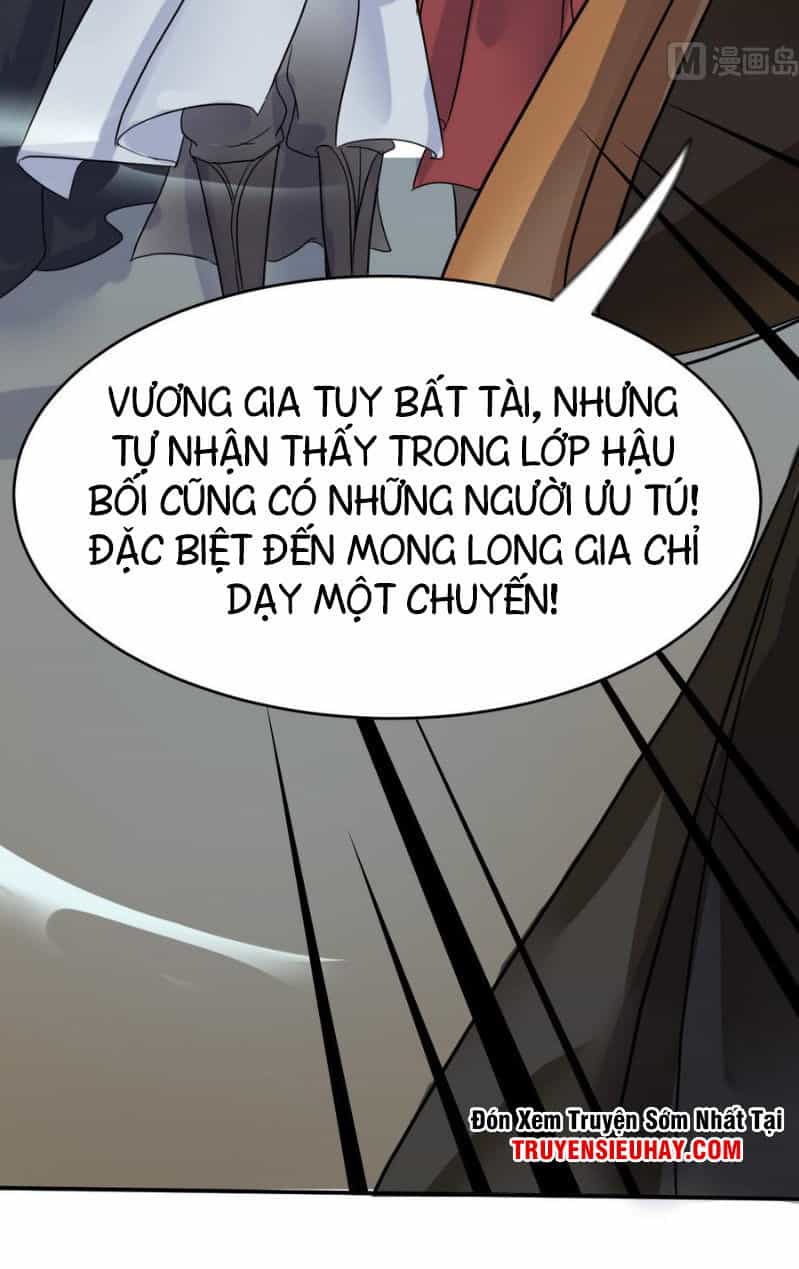 Võ Nghịch Cửu Thiên - Chương 12 - ảnh 26