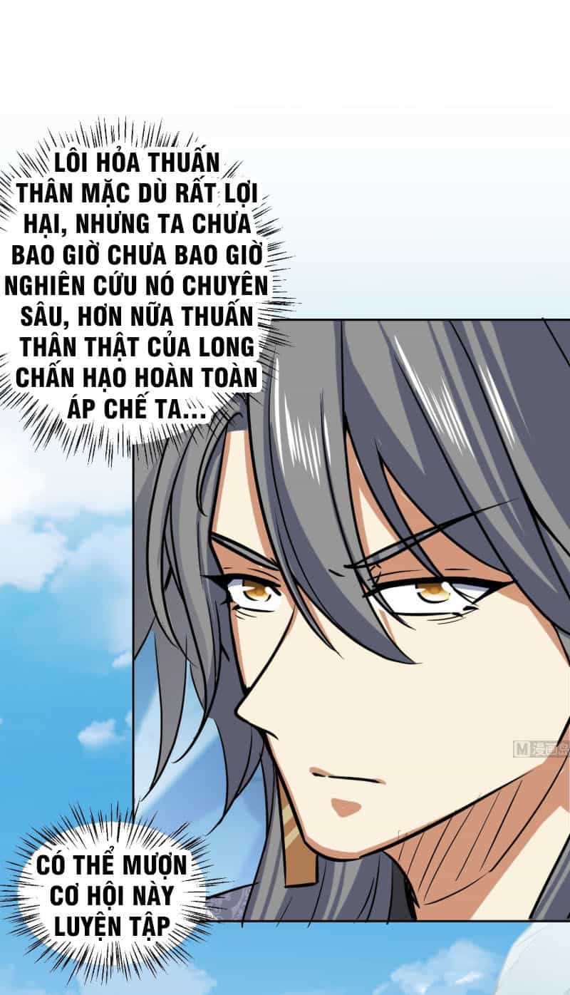 Võ Nghịch Cửu Thiên - Chương 120 - ảnh 20
