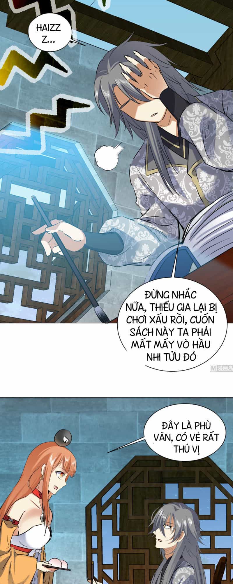 Võ Nghịch Cửu Thiên - Chương 122 - ảnh 15