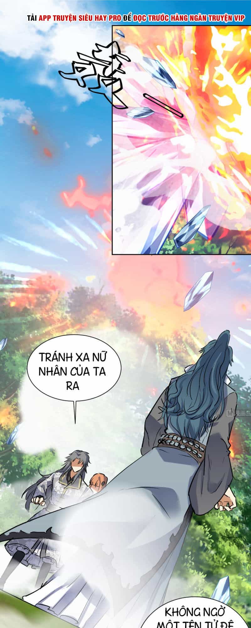 Võ Nghịch Cửu Thiên - Chương 124 - ảnh 3