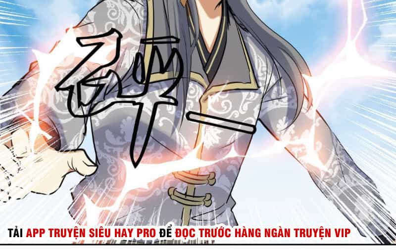 Võ Nghịch Cửu Thiên - Chương 125 - ảnh 11