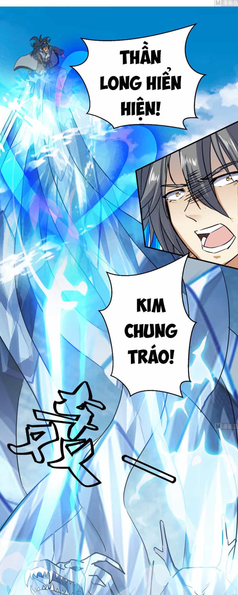 Võ Nghịch Cửu Thiên - Chương 125 - ảnh 12