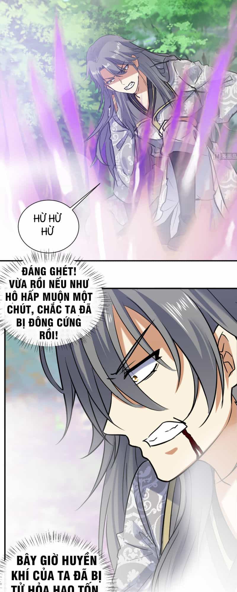 Võ Nghịch Cửu Thiên - Chương 125 - ảnh 19