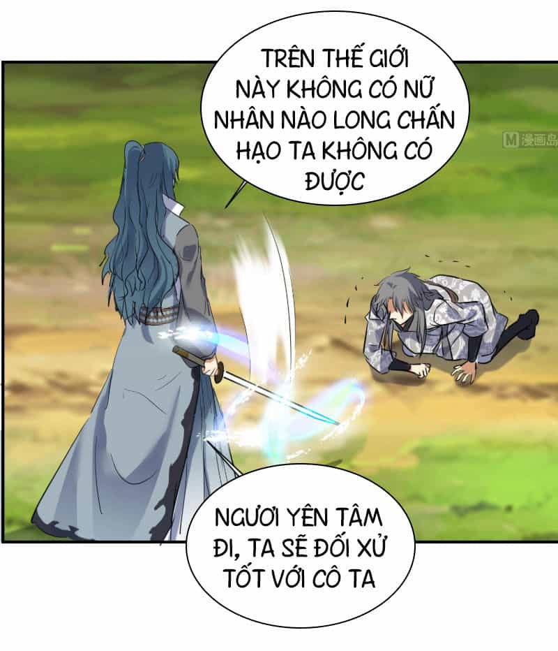 Võ Nghịch Cửu Thiên - Chương 126 - ảnh 12