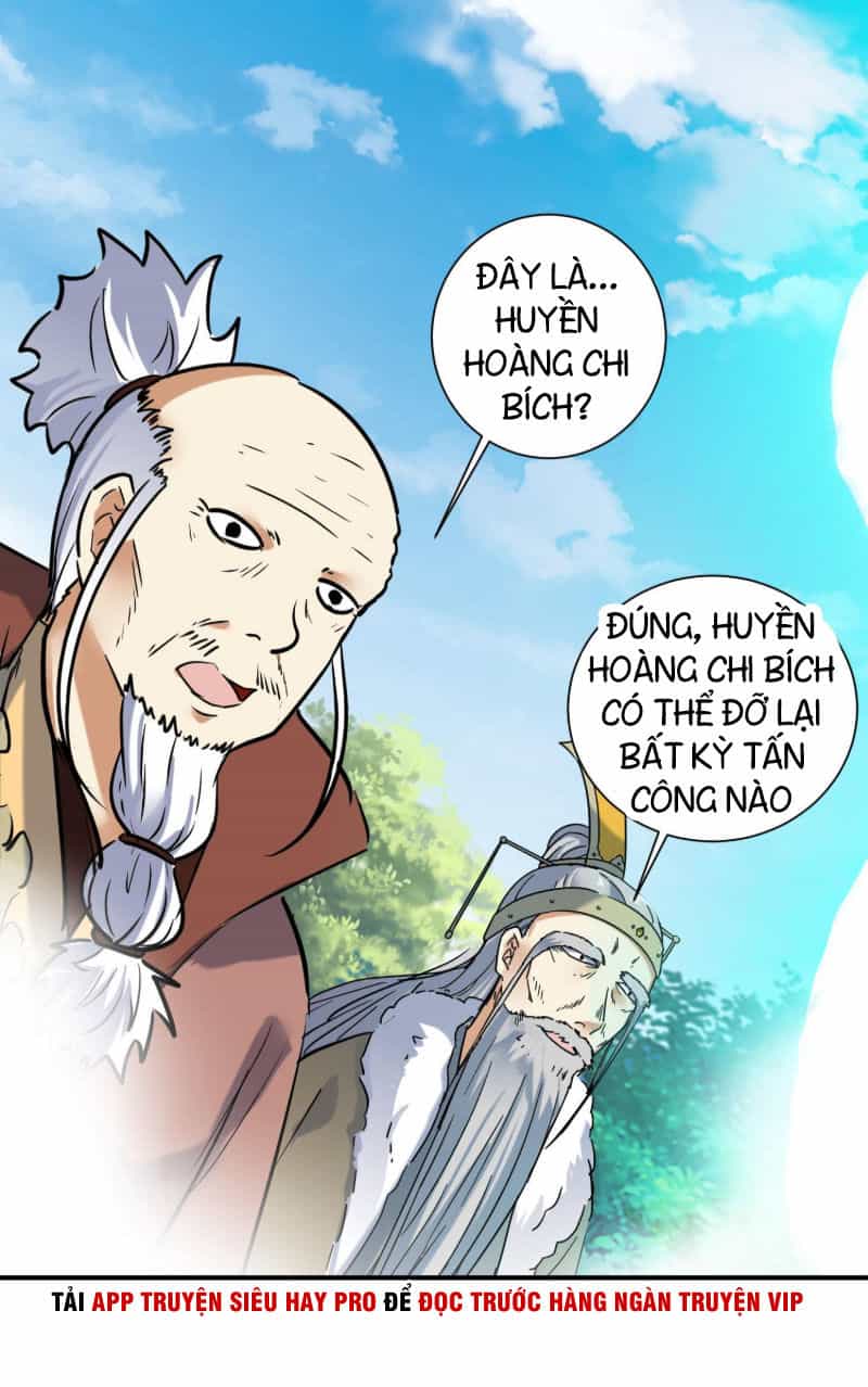 Võ Nghịch Cửu Thiên - Chương 127 - ảnh 14