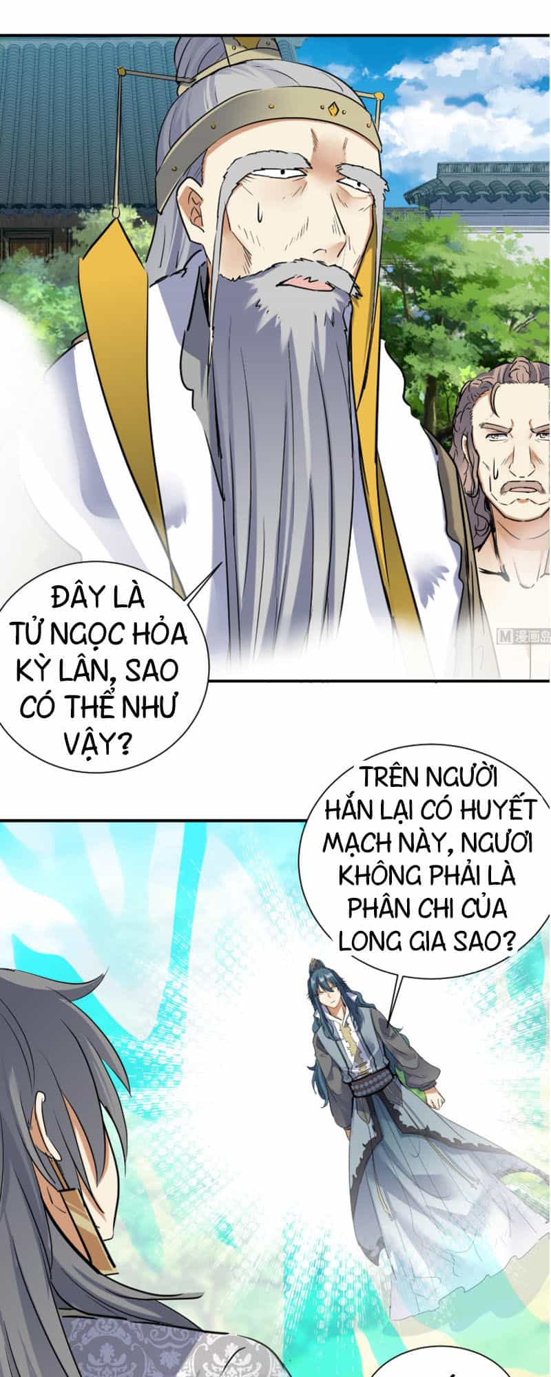 Võ Nghịch Cửu Thiên - Chương 128 - ảnh 4