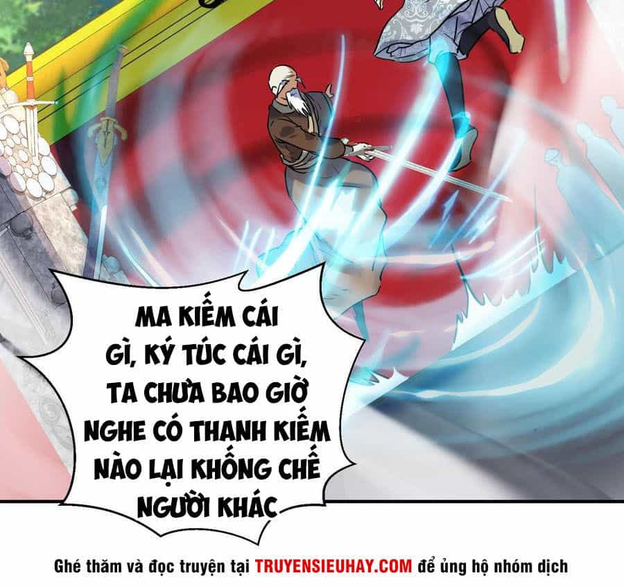 Võ Nghịch Cửu Thiên - Chương 131 - ảnh 17