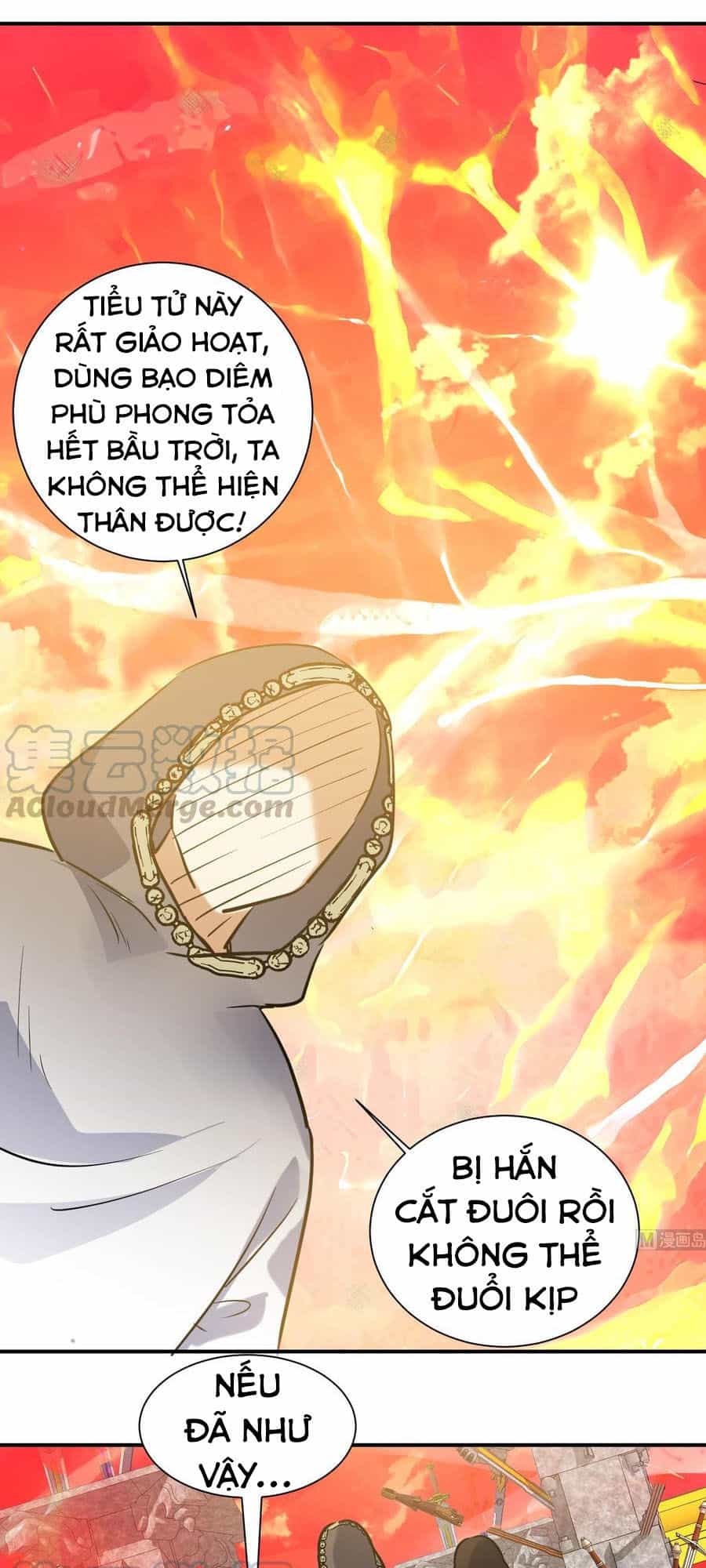 Võ Nghịch Cửu Thiên - Chương 133 - ảnh 15