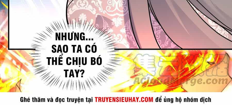 Võ Nghịch Cửu Thiên - Chương 133 - ảnh 7