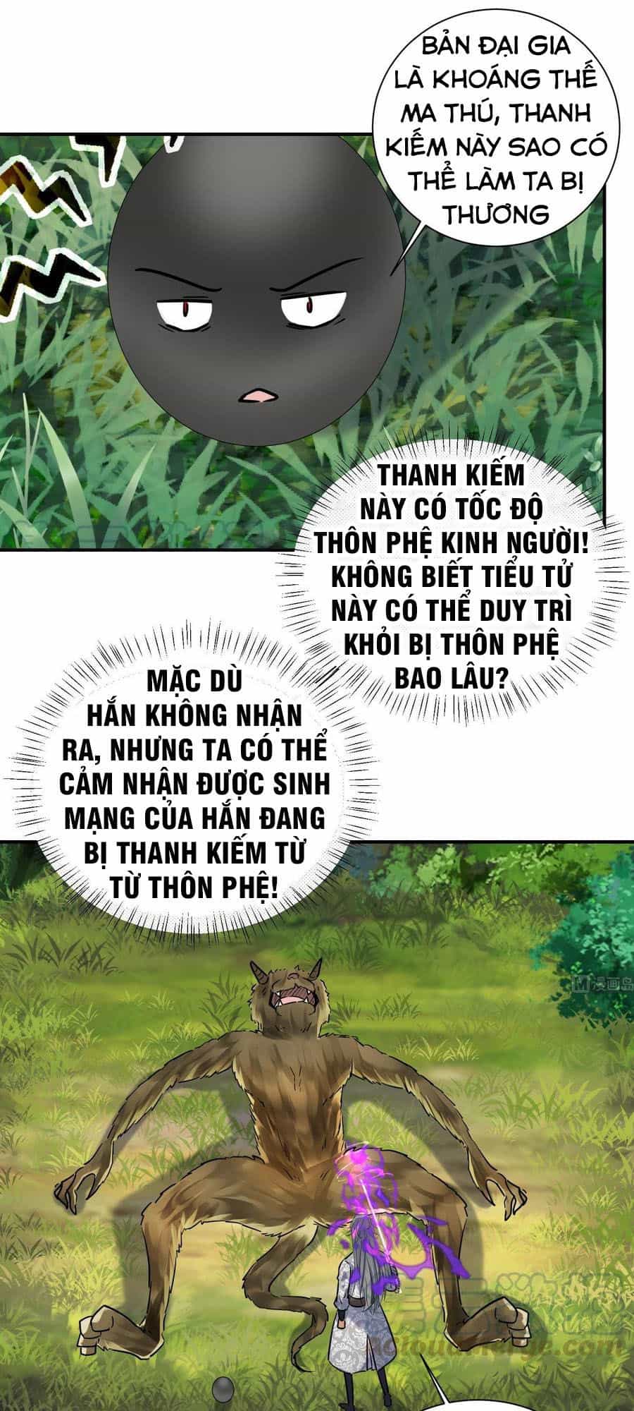 Võ Nghịch Cửu Thiên - Chương 134 - ảnh 12