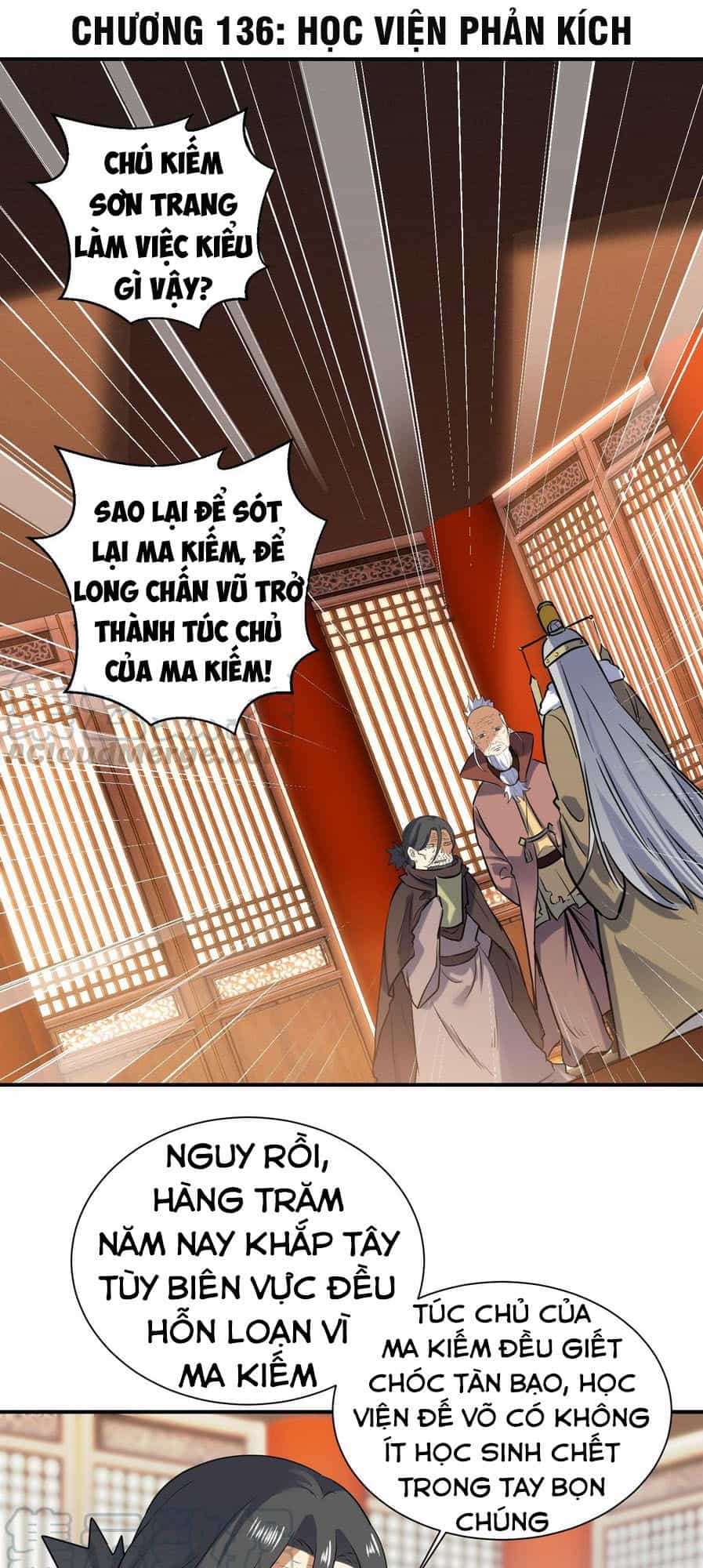 Võ Nghịch Cửu Thiên - Chương 134 - ảnh 2