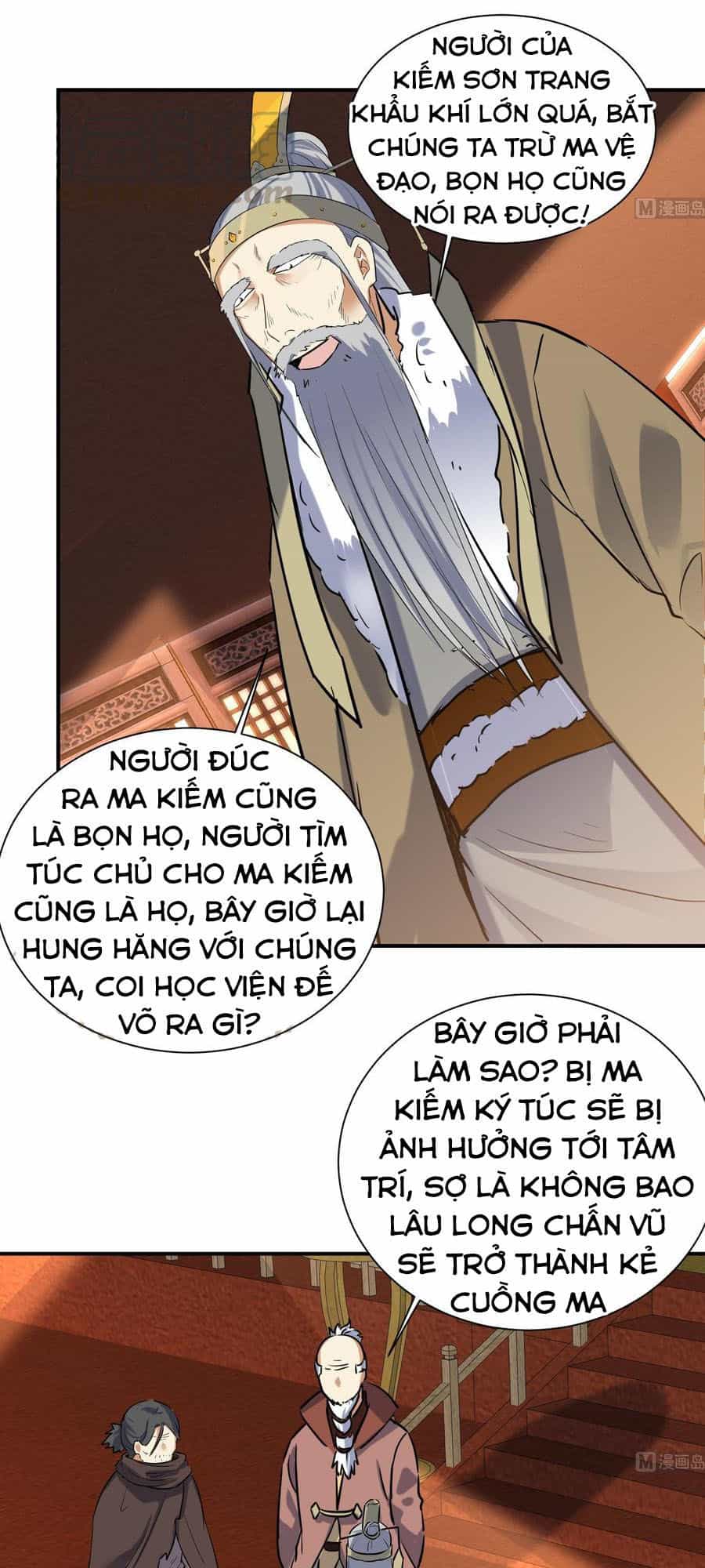 Võ Nghịch Cửu Thiên - Chương 134 - ảnh 4