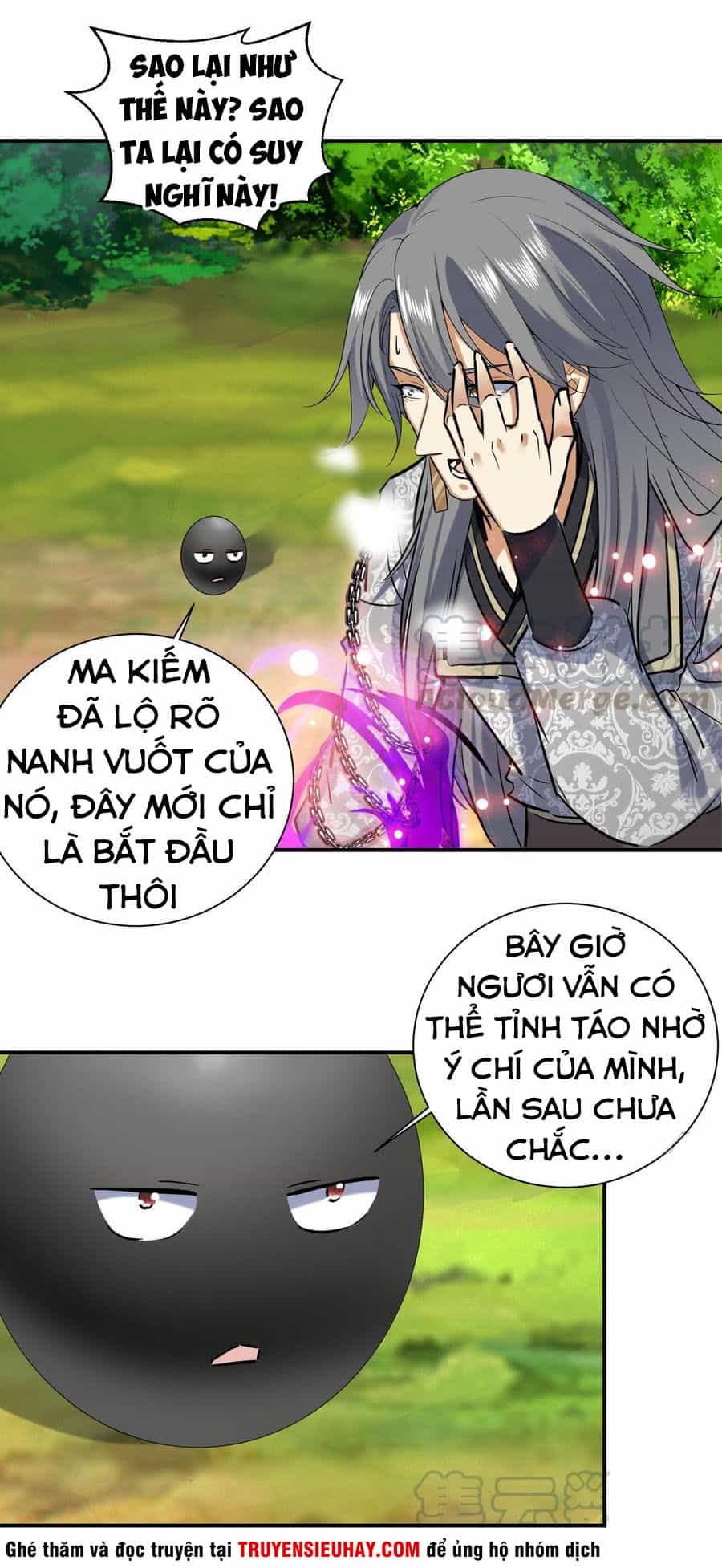 Võ Nghịch Cửu Thiên - Chương 135 - ảnh 4