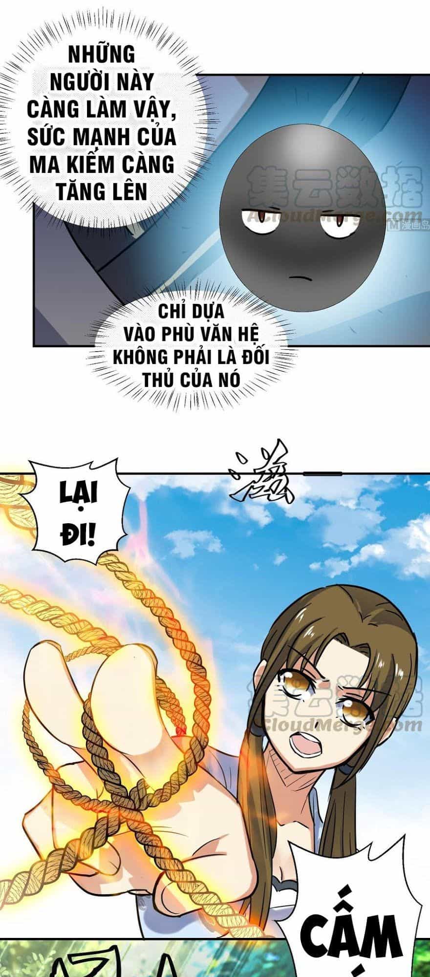 Võ Nghịch Cửu Thiên - Chương 136 - ảnh 3