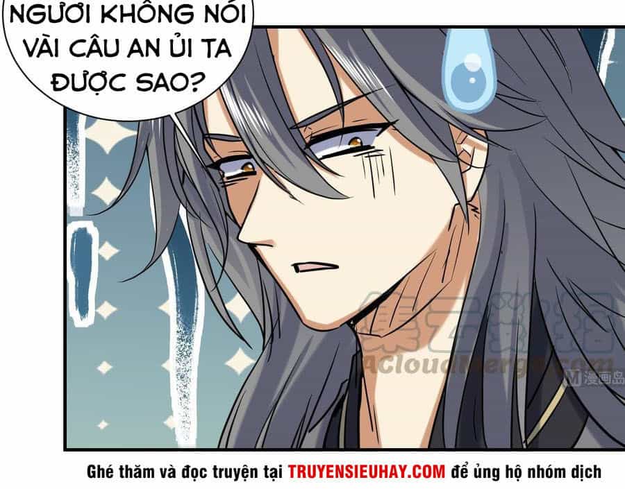 Võ Nghịch Cửu Thiên - Chương 138 - ảnh 13