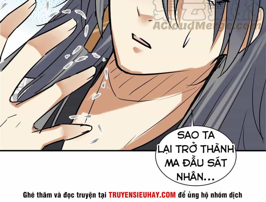 Võ Nghịch Cửu Thiên - Chương 138 - ảnh 3