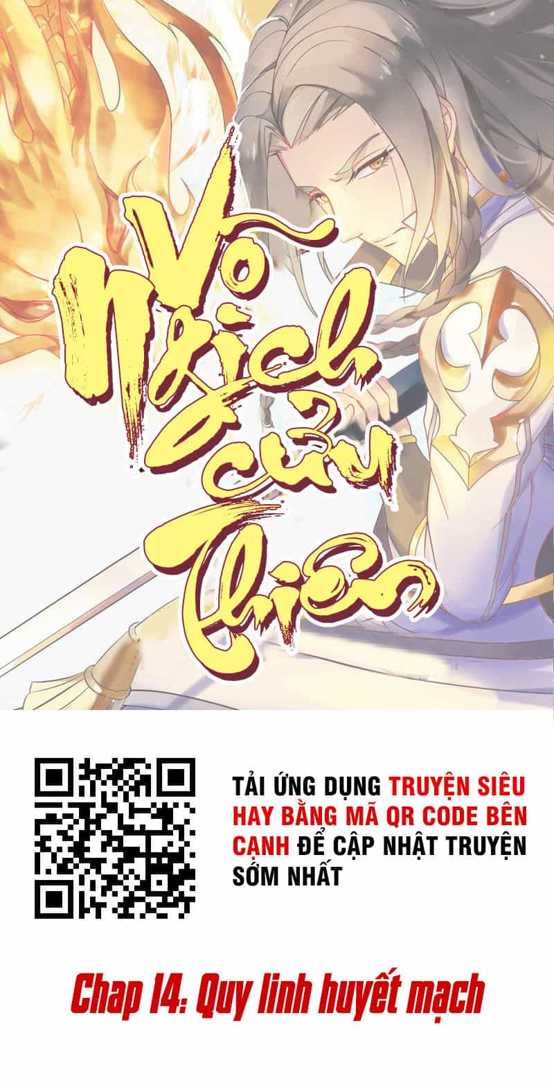 Võ Nghịch Cửu Thiên - Chương 14 - ảnh 2