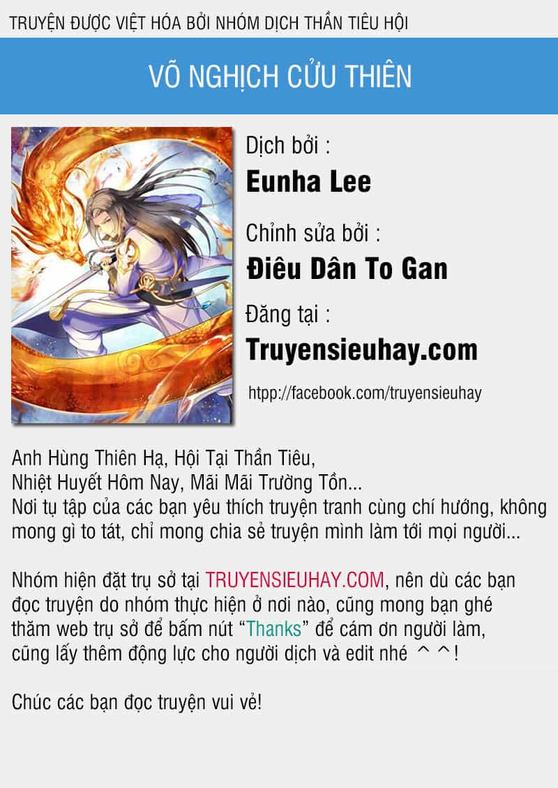 Võ Nghịch Cửu Thiên - Chương 151 - ảnh 1