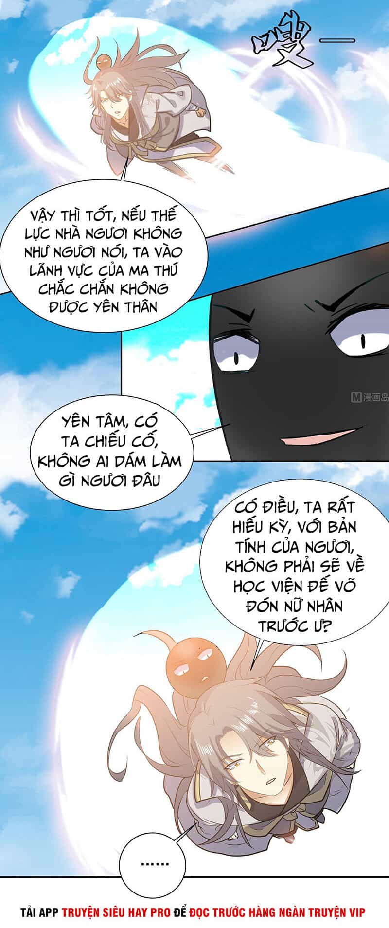 Võ Nghịch Cửu Thiên - Chương 153 - ảnh 5