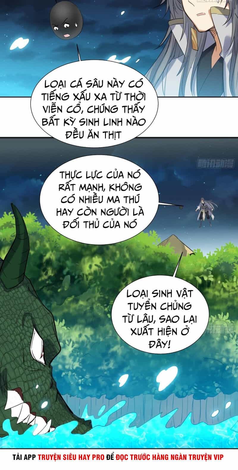 Võ Nghịch Cửu Thiên - Chương 154 - ảnh 7
