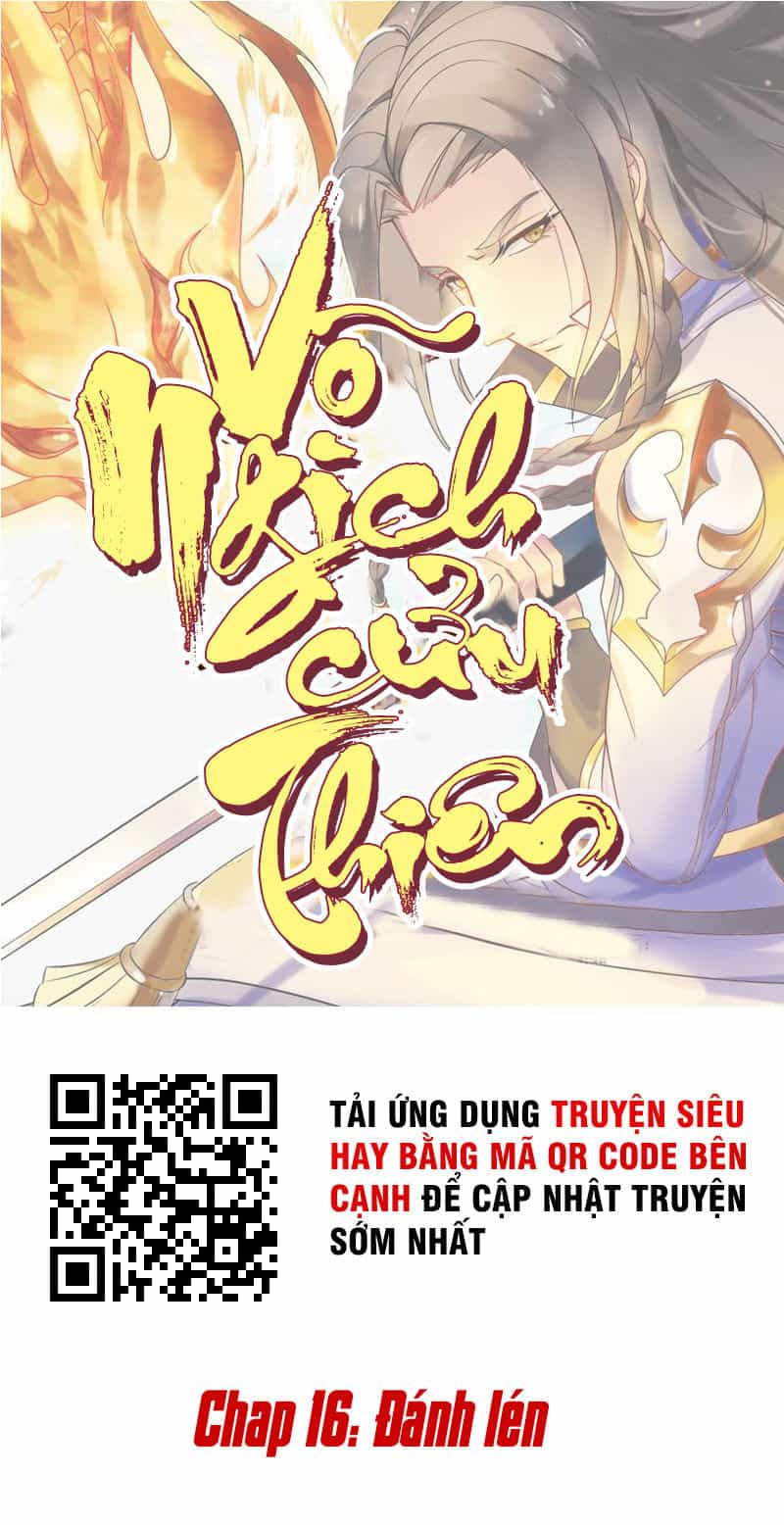 Võ Nghịch Cửu Thiên - Chương 16 - ảnh 2