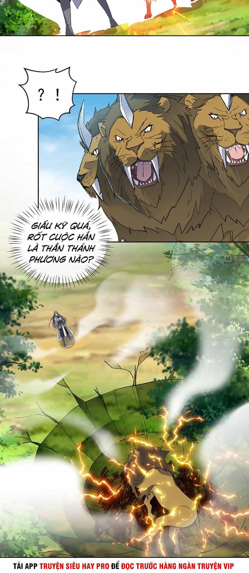 Võ Nghịch Cửu Thiên - Chương 164 - ảnh 4