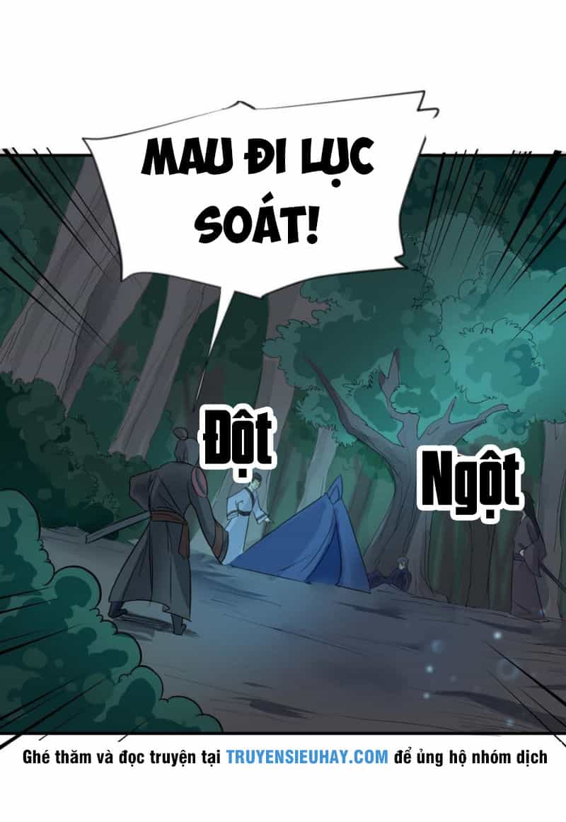 Võ Nghịch Cửu Thiên - Chương 17 - ảnh 3