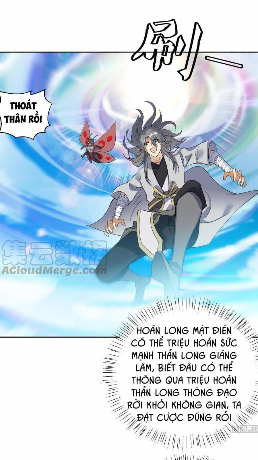 Võ Nghịch Cửu Thiên - Chương 175 - ảnh 2