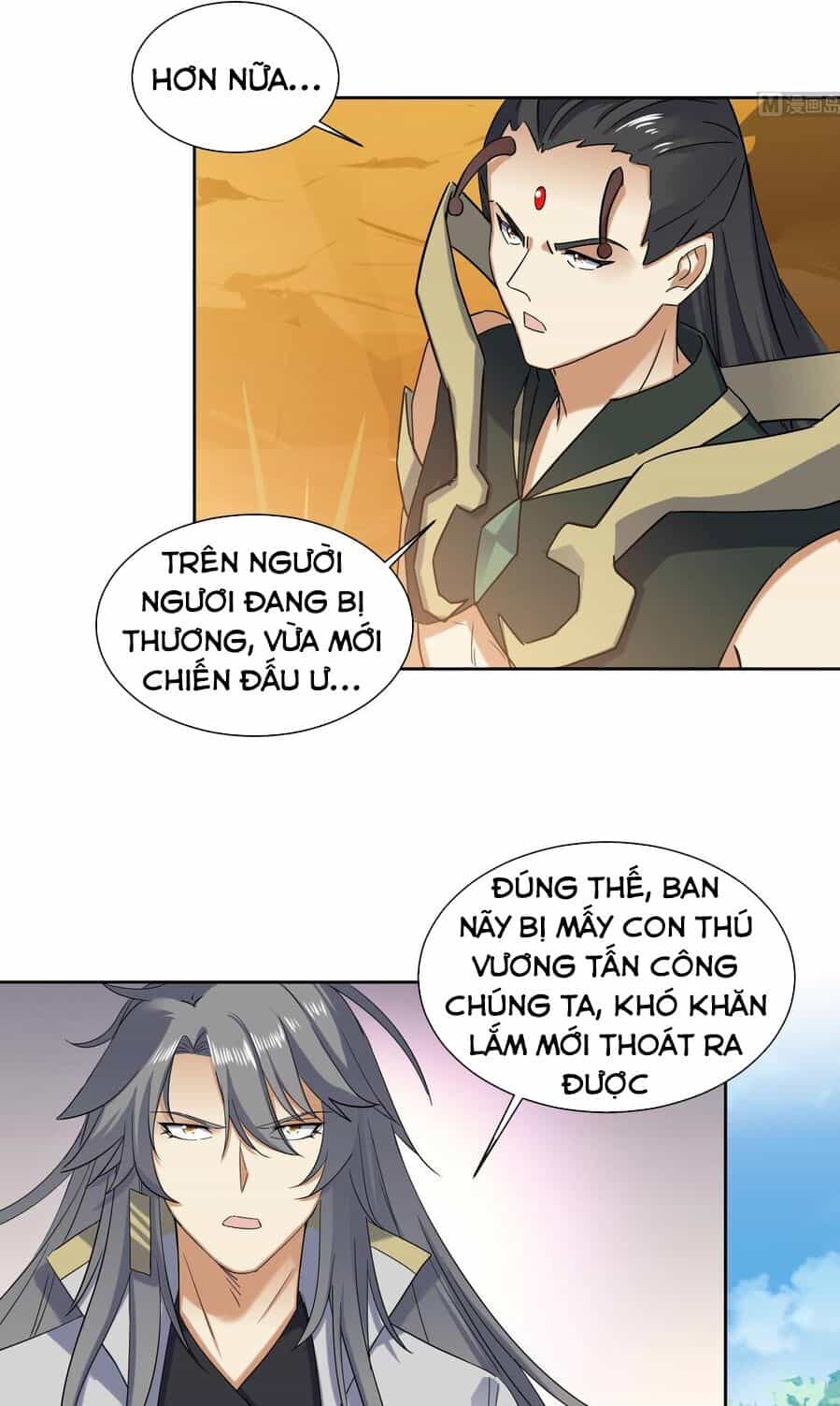 Võ Nghịch Cửu Thiên - Chương 176 - ảnh 4