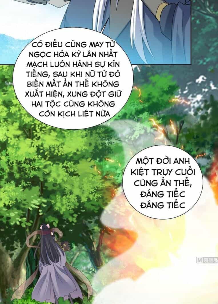 Võ Nghịch Cửu Thiên - Chương 186 - ảnh 5